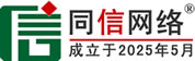 源城区道路救援补胎