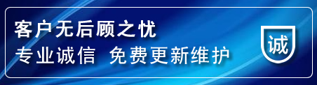 源城区网站建设公司