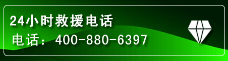源城区网站推广