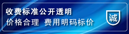 源城区网站推广公司