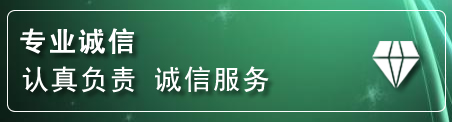 源城区道路救援电话